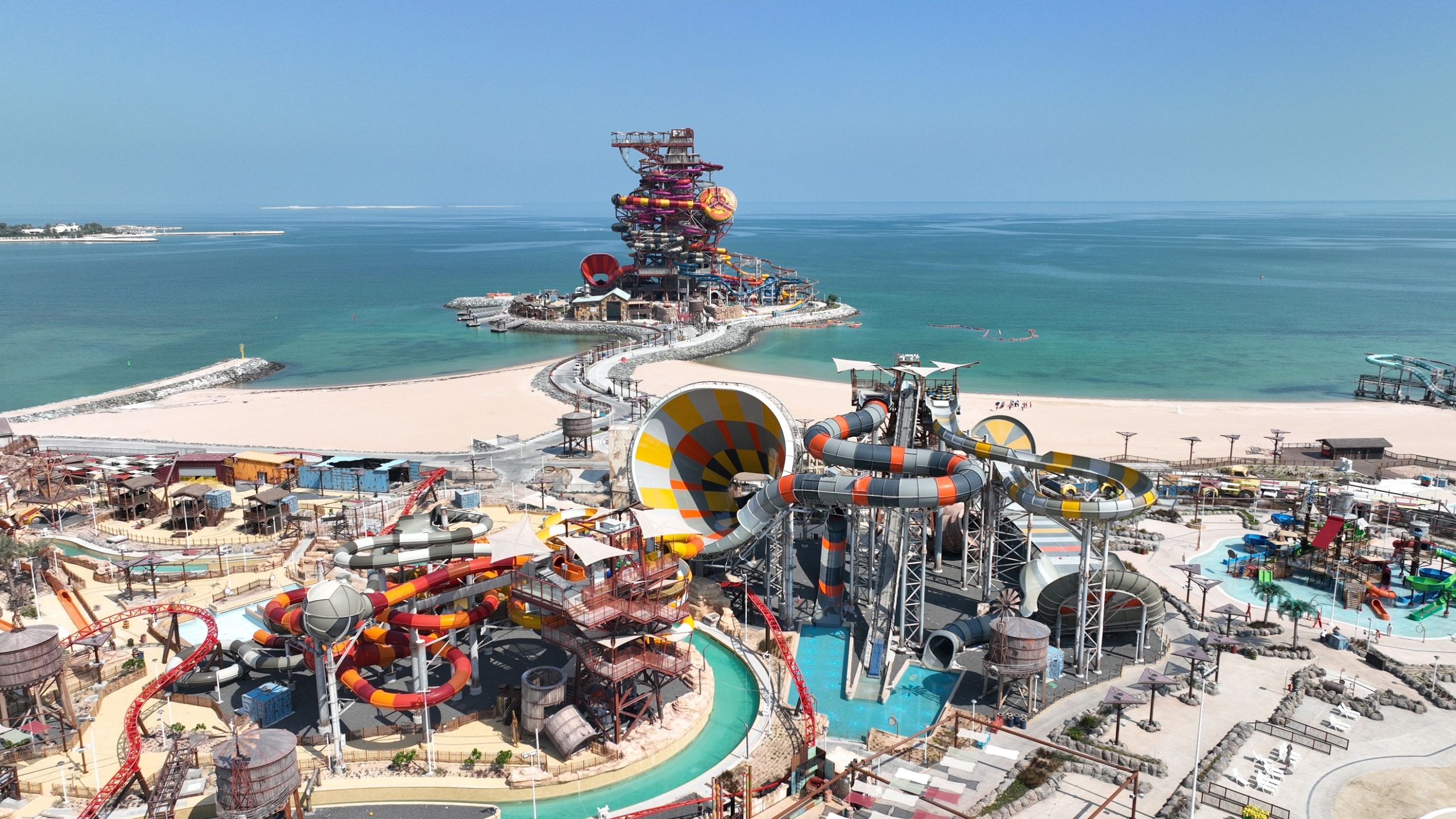 Meryal Waterpark