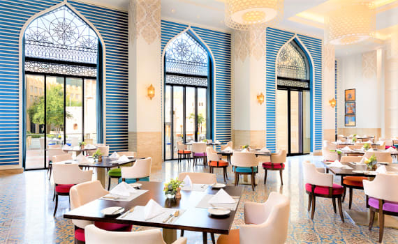 Al Baraha Restaurant