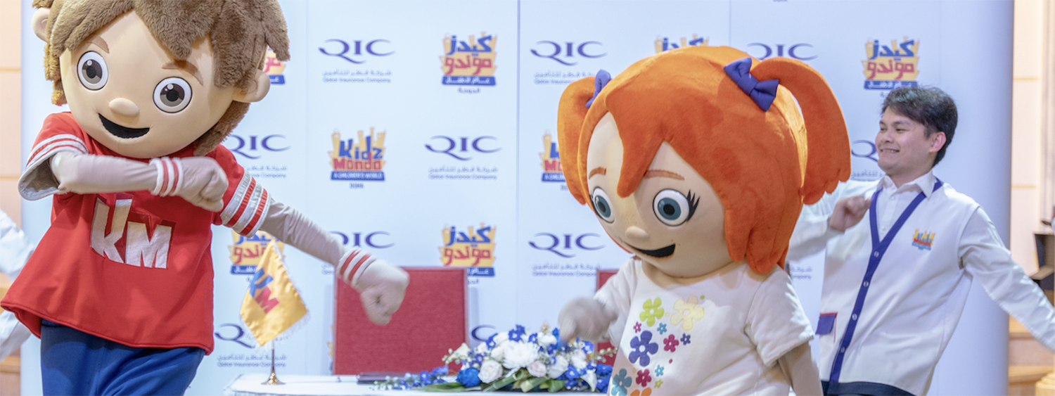 KidzMondo- Mall of Qatar