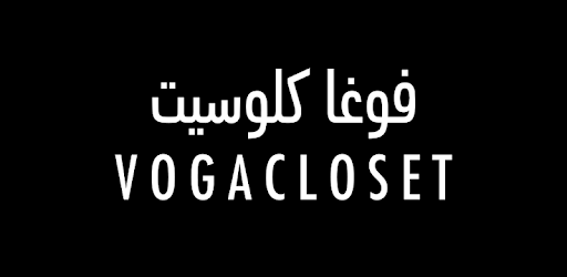 VogaCloset