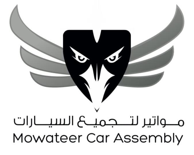 Mowateer Car Assembly