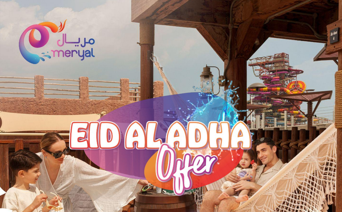 Meryal Waterpark- Summer Offer