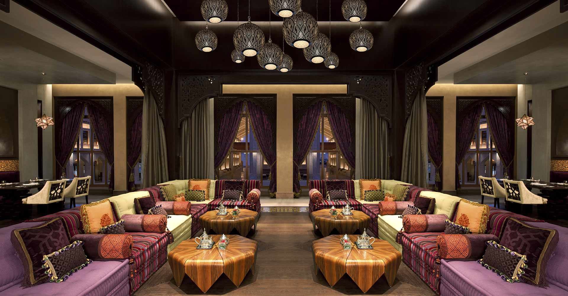 Argan Restaurant