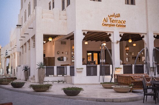 AL TERRACE